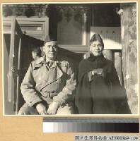 藏品(蔣主席與美洛基中將合照)的圖片